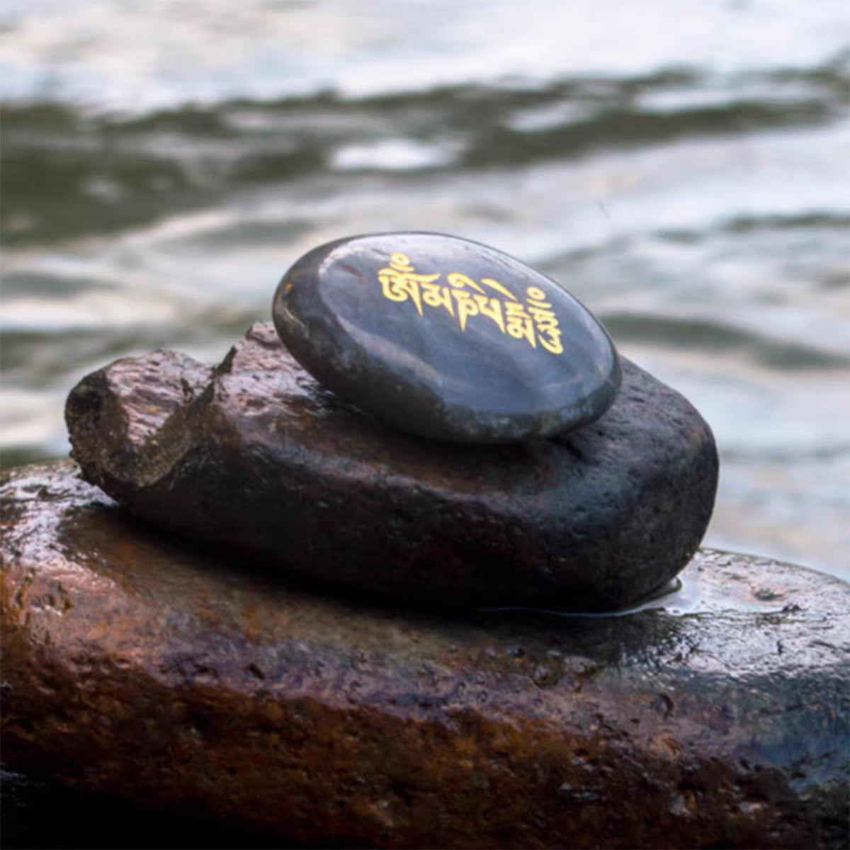 Tibetan Tektite Connect To A Higher Dimension Stone