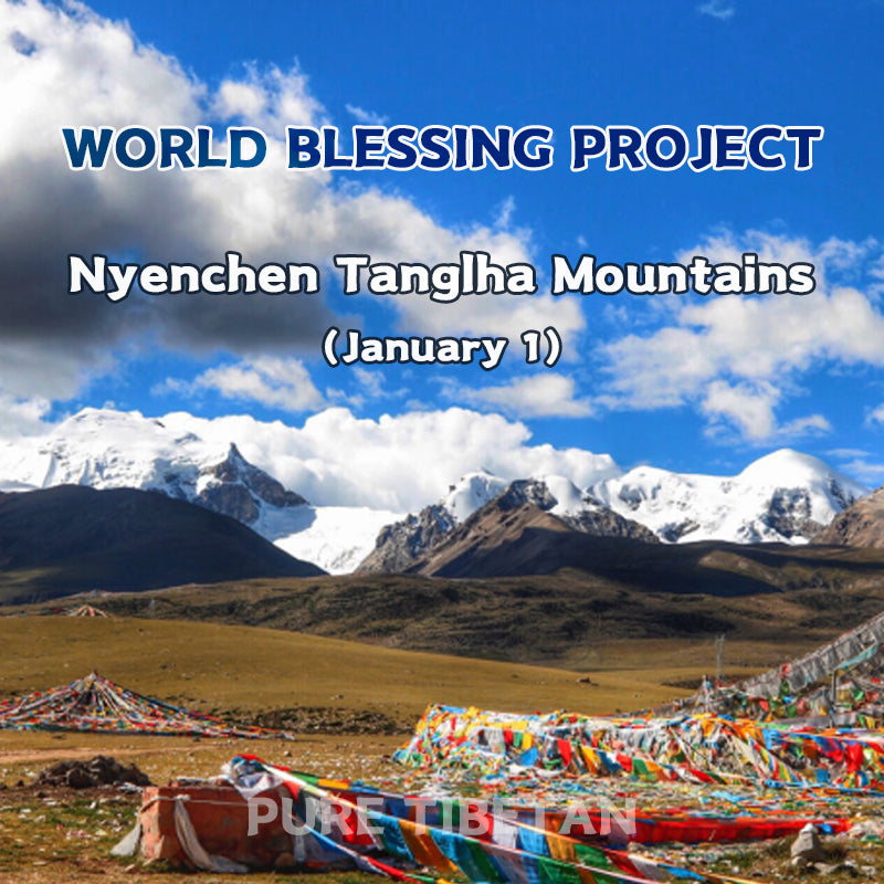 Hang prayer flags for you in Nyenchen Tanglha Mountains