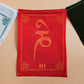 Tibetan five-color prayer flags puretibetan