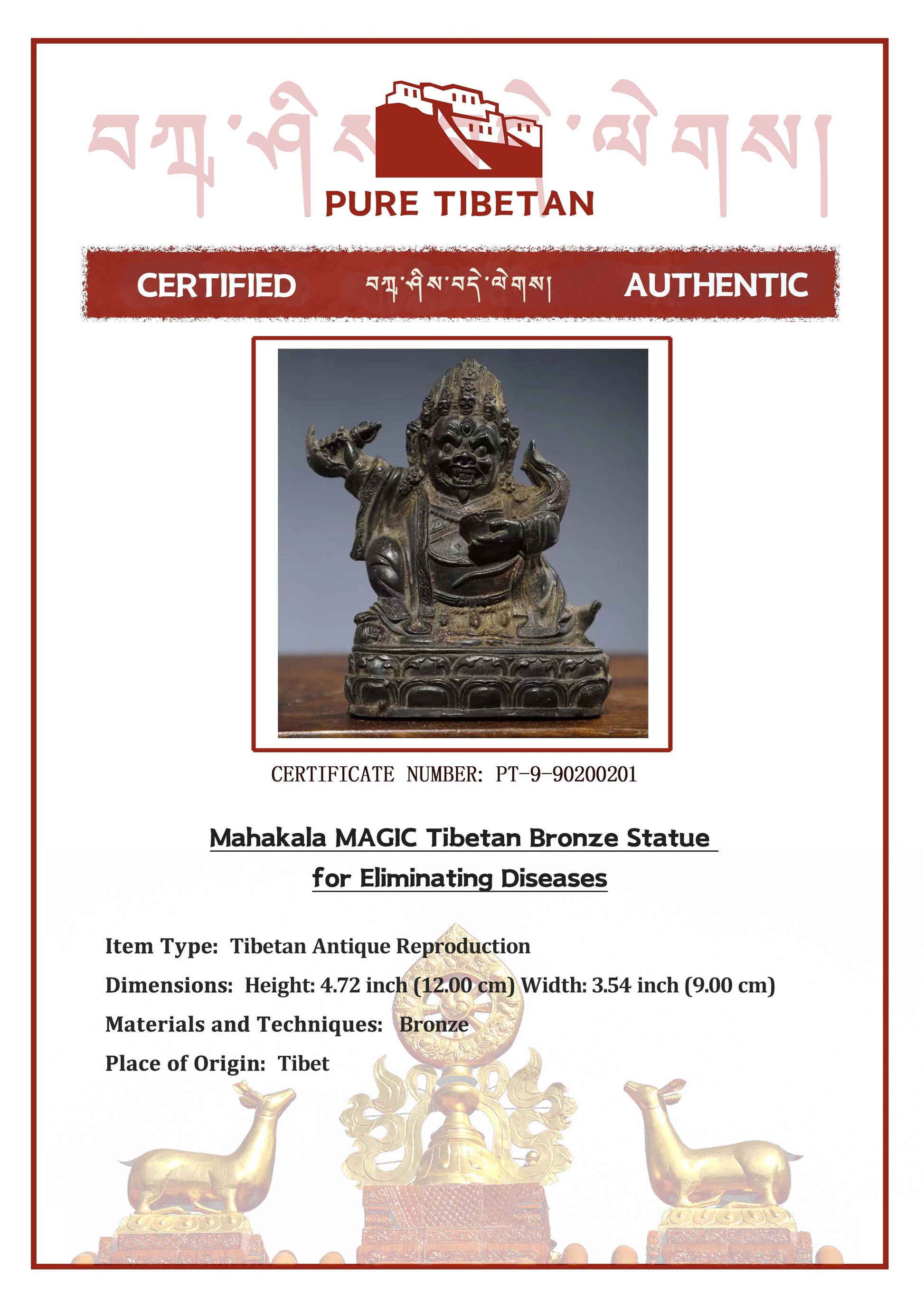 Mahakala MAGIC Tibetan Bronze Statue for Eliminating Diseases puretibetan