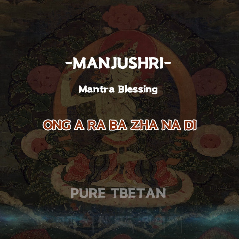 Manjushri Mantra Blessing Online