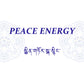 Peace Energy Blessing