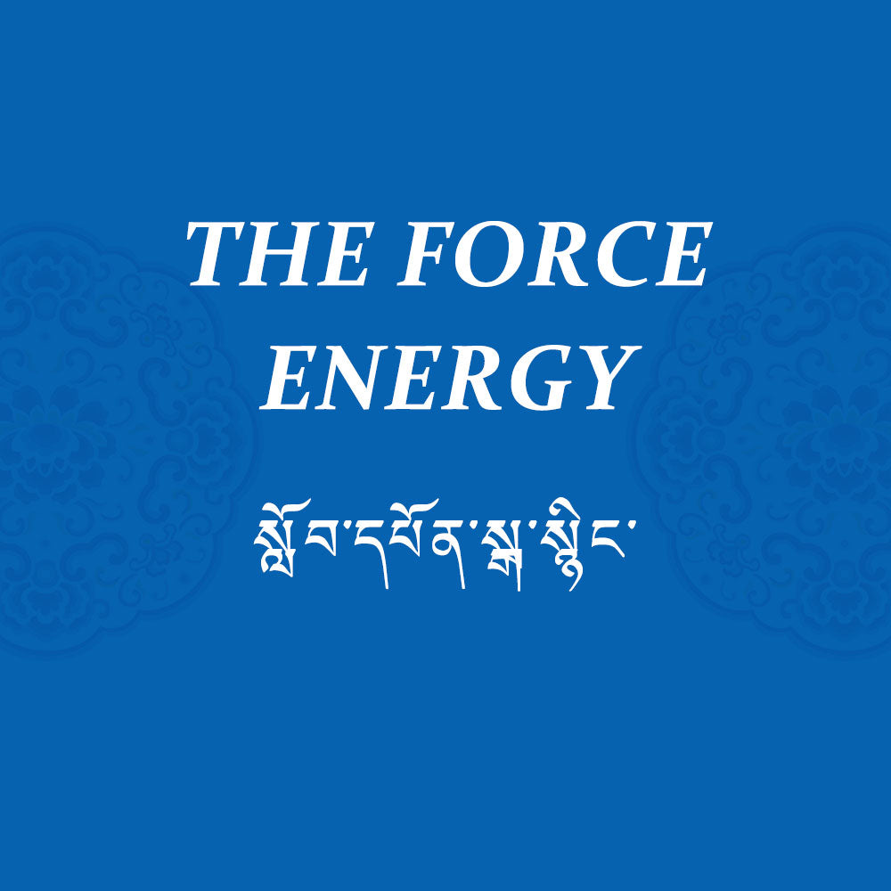 The Force Energy Blessing