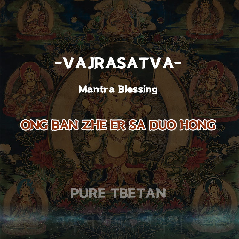 VAJRASATVA Mantra Blessing Online