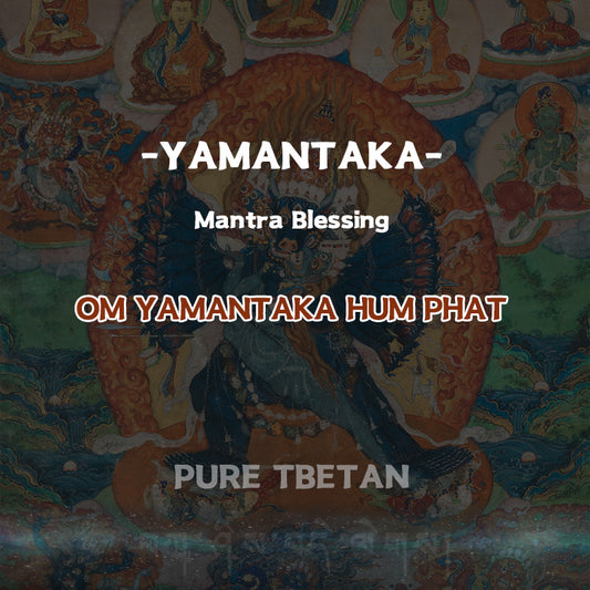 Yamantaka Mantra Blessing Online