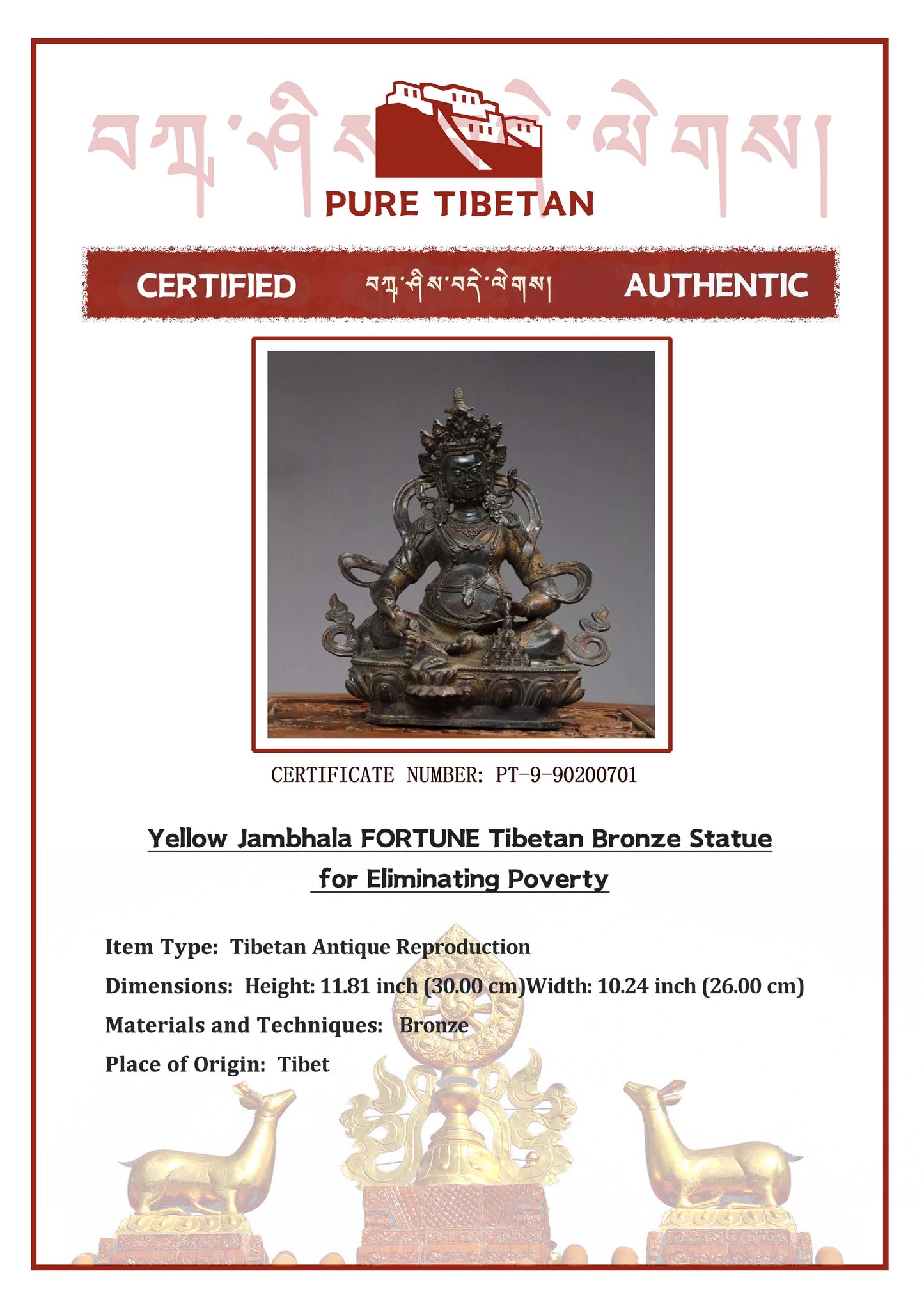 Yellow Jambhala FORTUNE Tibetan Bronze Statue for Eliminating Poverty puretibetan