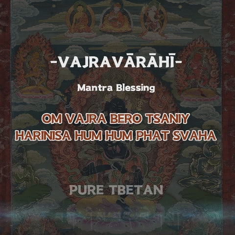 Vajravārāhī Mantra Blessing Online