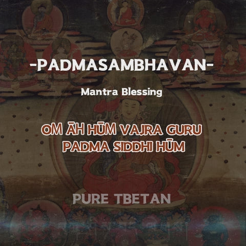 PADMASAMBHAVAN Mantra Blessing Online